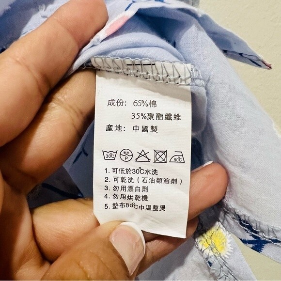 NWT Baby Blue Button Up Blouse with Floral Embroidery and Swiss Dots Sz. Medium - Picture 5 of 10